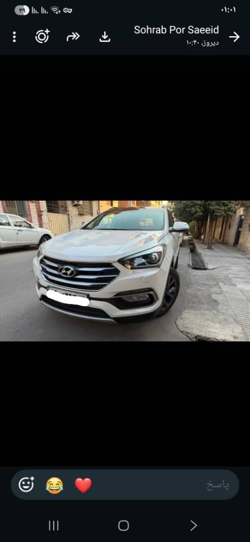 سانتافه 2016 مدل ۱۳۹۵ - 2016 - تصویر 1
